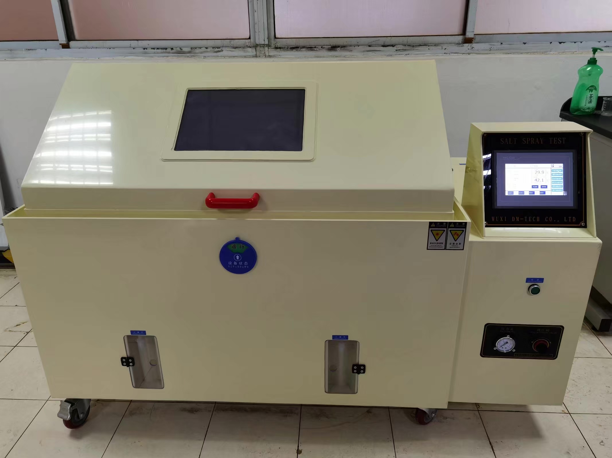 鹽霧試驗(yàn)箱示意圖