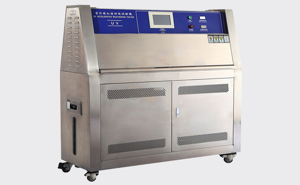 廣東銓美能源集團(tuán)有限公司采購(gòu)我司試驗(yàn)箱