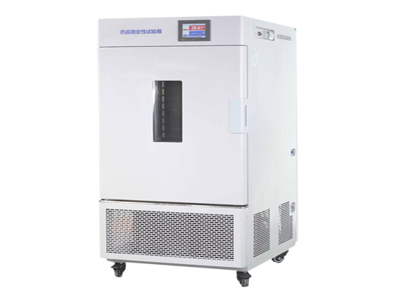 藥品綜合穩定性試驗箱需要注意哪些？