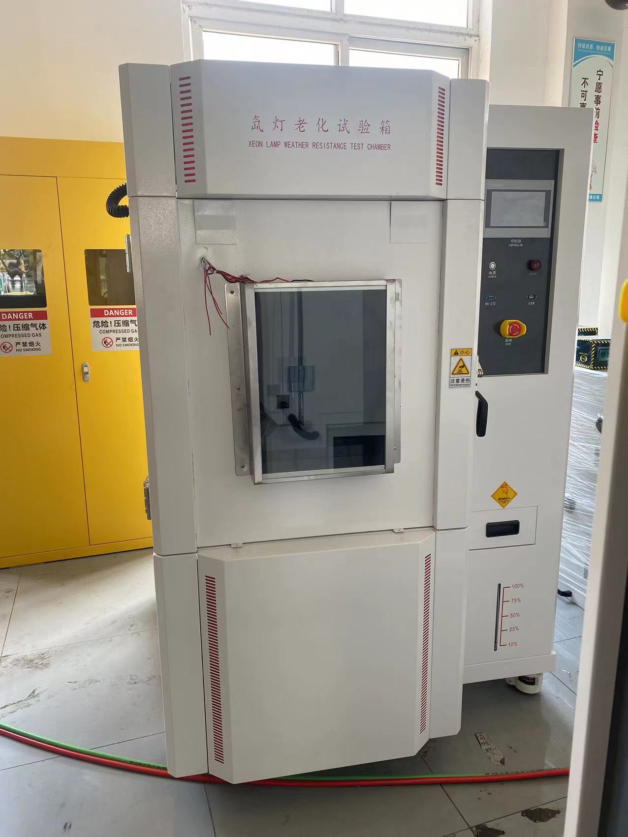 氙燈老化試驗(yàn)箱組裝示意圖