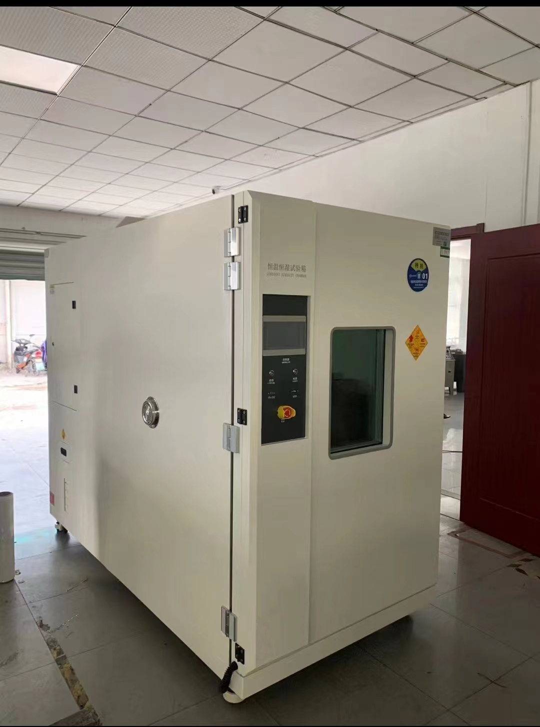 定制款恒溫恒濕試驗(yàn)箱示意圖