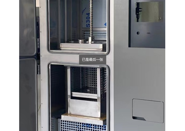 冷熱沖擊試驗(yàn)箱吊籃不工作怎么辦？