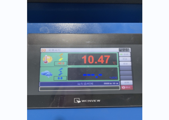 高低溫冷熱沖擊試驗箱PID控溫原理