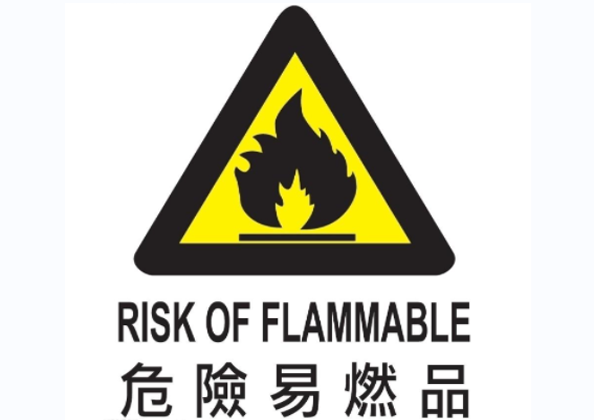 冷熱沖擊箱試驗中禁止放入哪些物品？