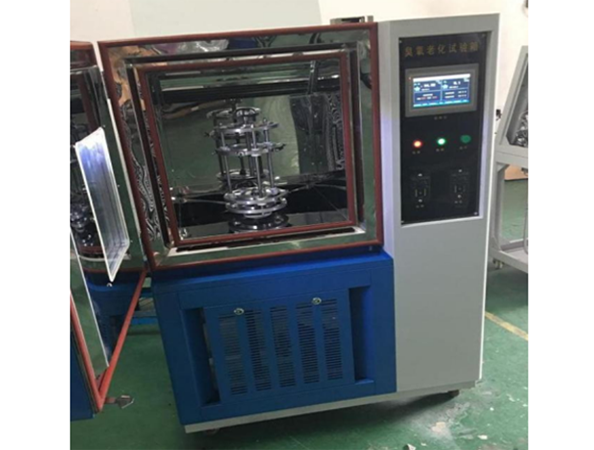 臭氧老化箱的工裝標準是？